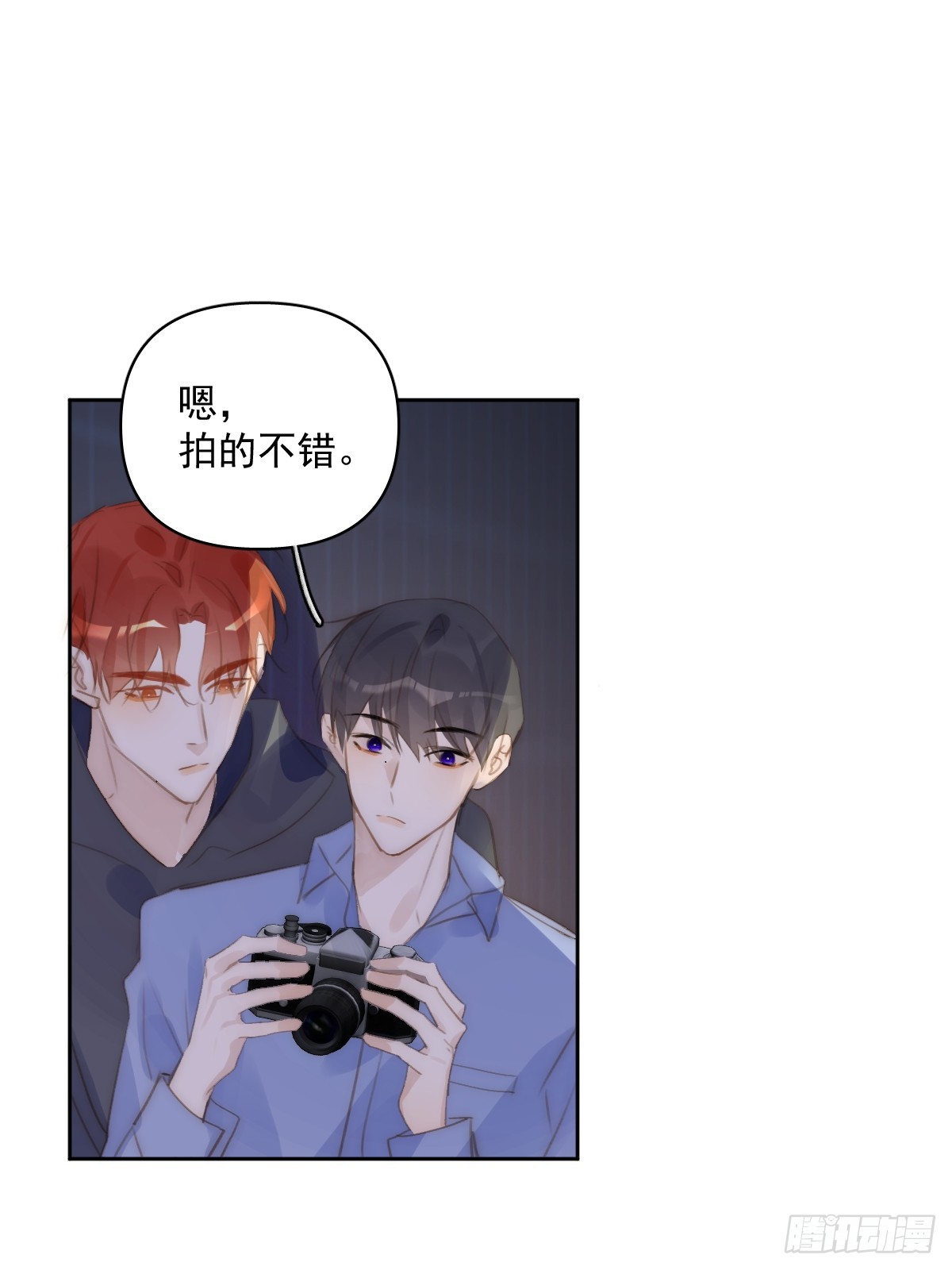 第87话 这里不太行了(1/2)-第90话