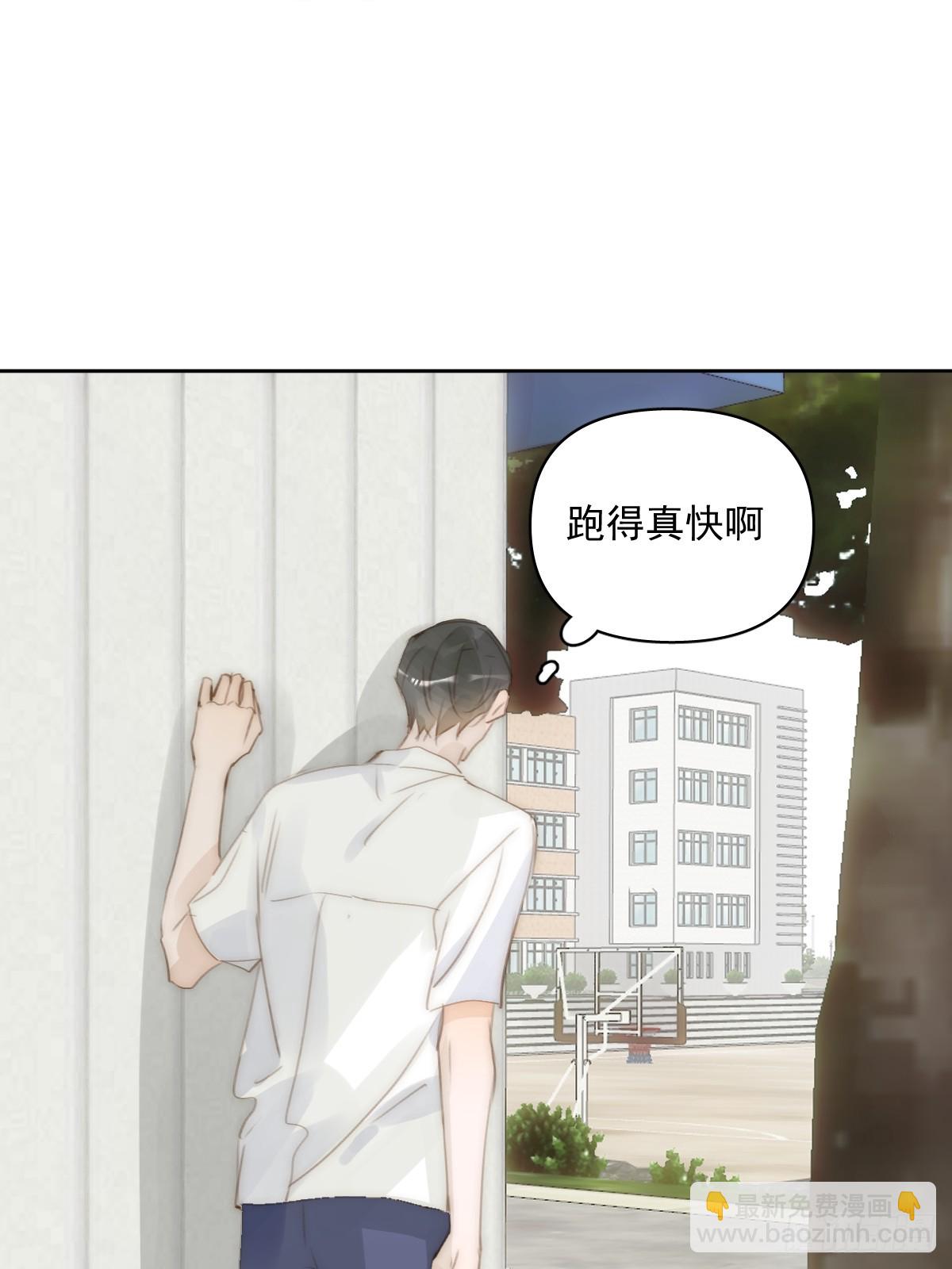 第88话 事实证明(1/2)-第92话