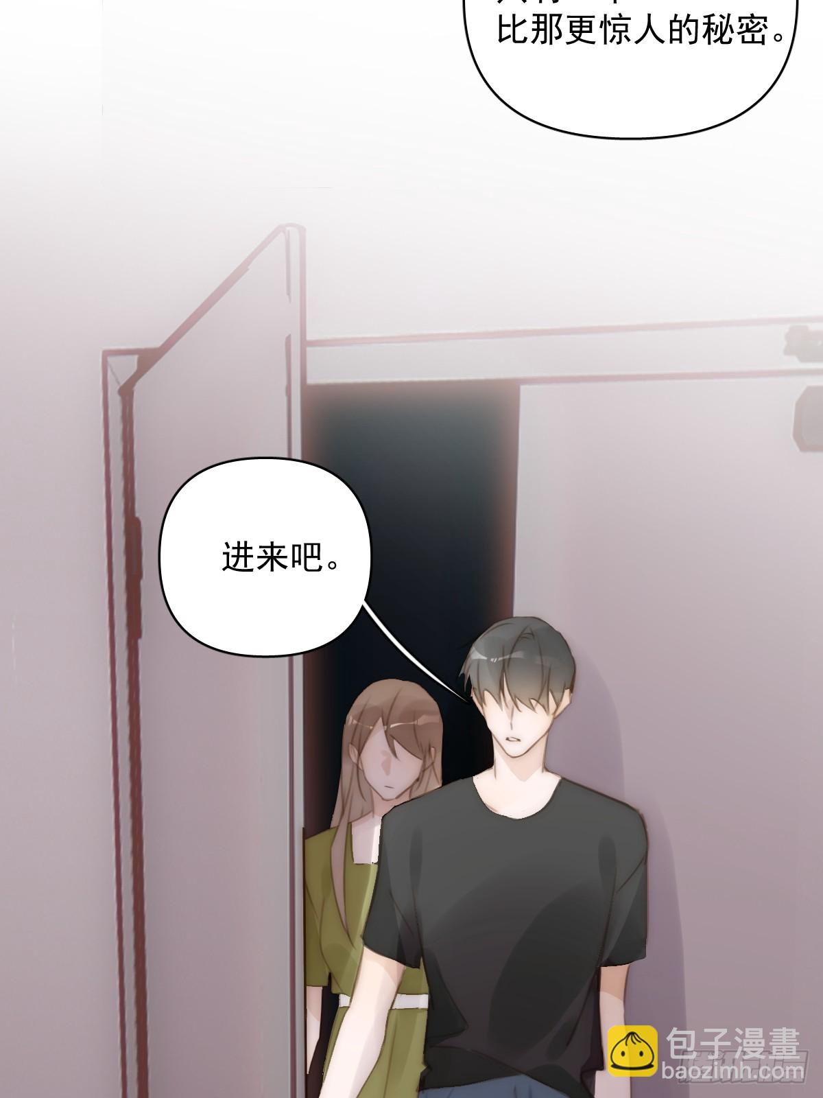 第90话 决定-第94话