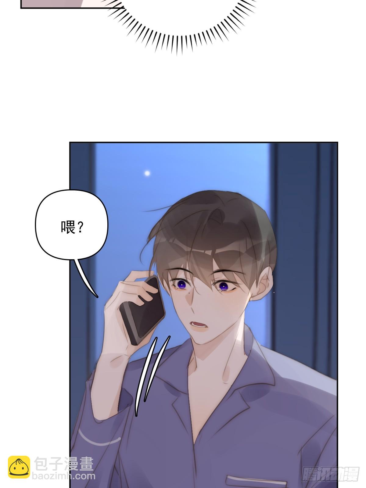 第90话 决定-第94话