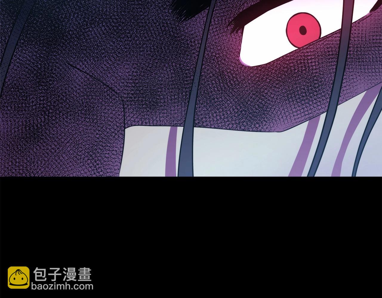 第1话 大公的第一眼，就令人&ldquo;心醉&rdquo;(1/6)-第2话