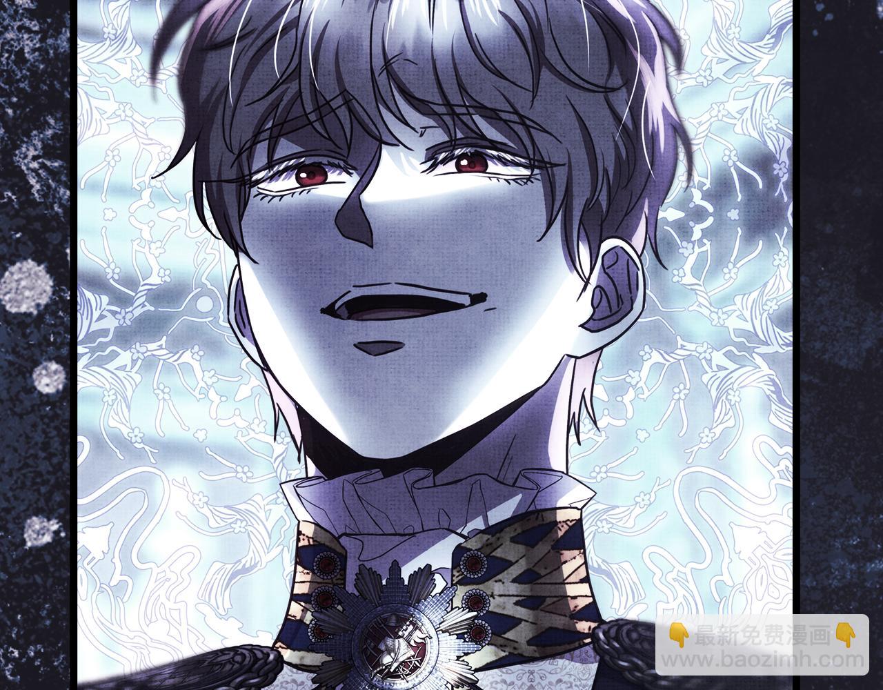 第93话 皇帝的人选(1/6)-第100话