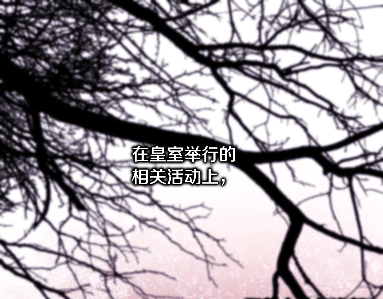 第96话 老公天下第一(1/6)-第104话