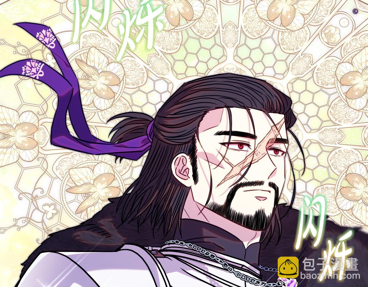 第96话 老公天下第一(1/6)-第104话