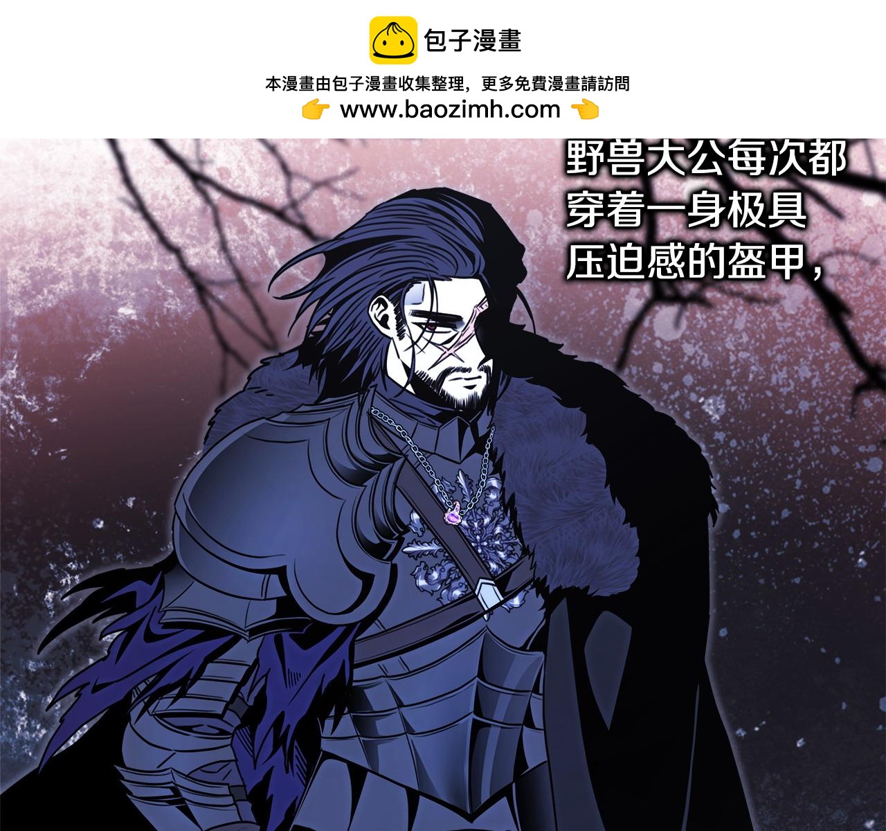 第96话 老公天下第一(1/6)-第104话