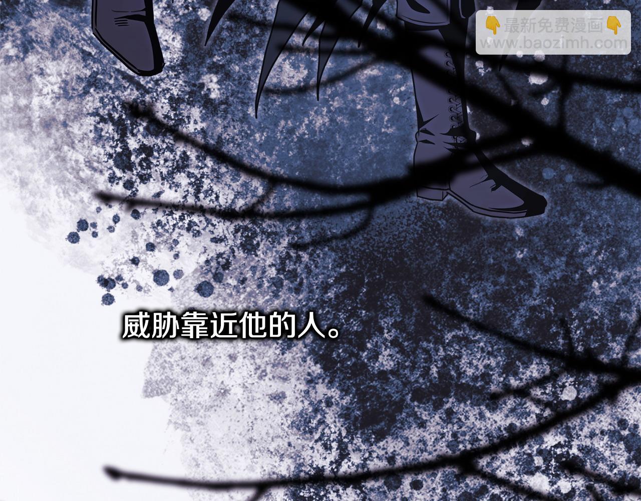 第96话 老公天下第一(1/6)-第104话