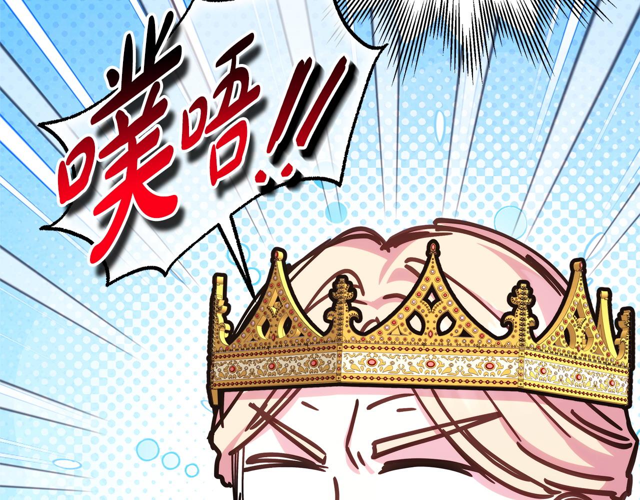 第96话 老公天下第一(1/6)-第104话