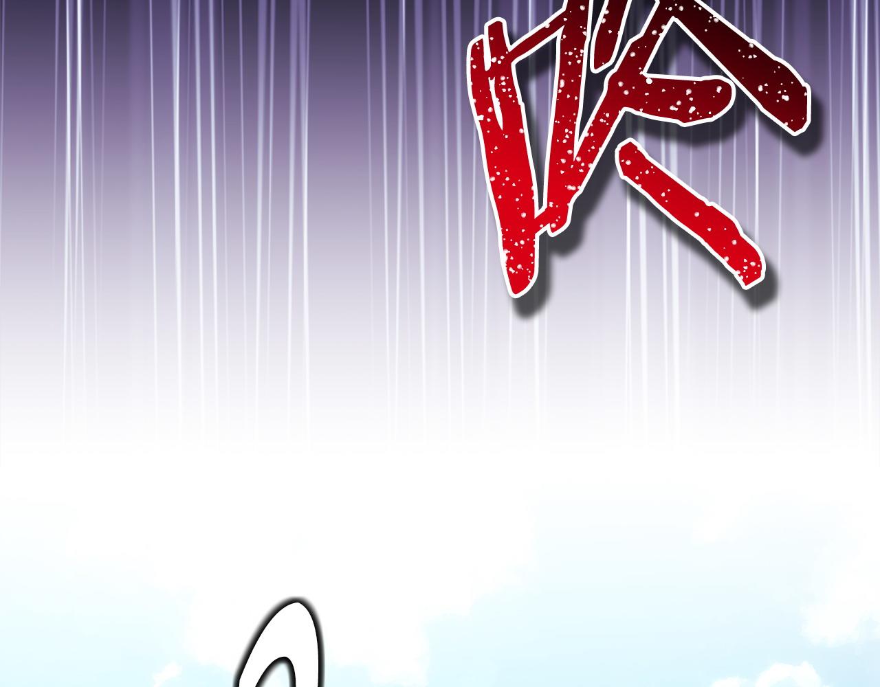 第98话 弃权(1/6)-第106话