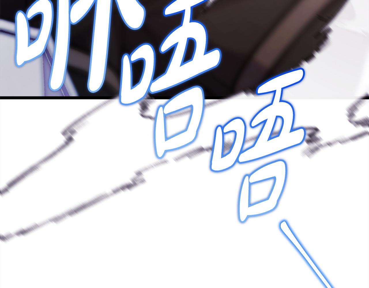 第100话 计划落空(1/7)-第108话