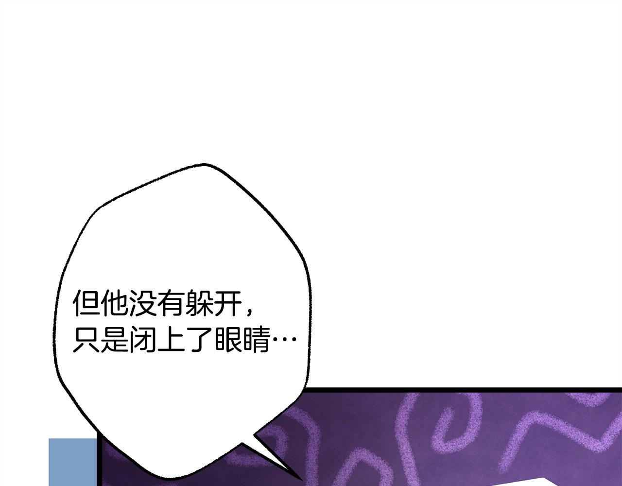 第100话 计划落空(1/7)-第108话