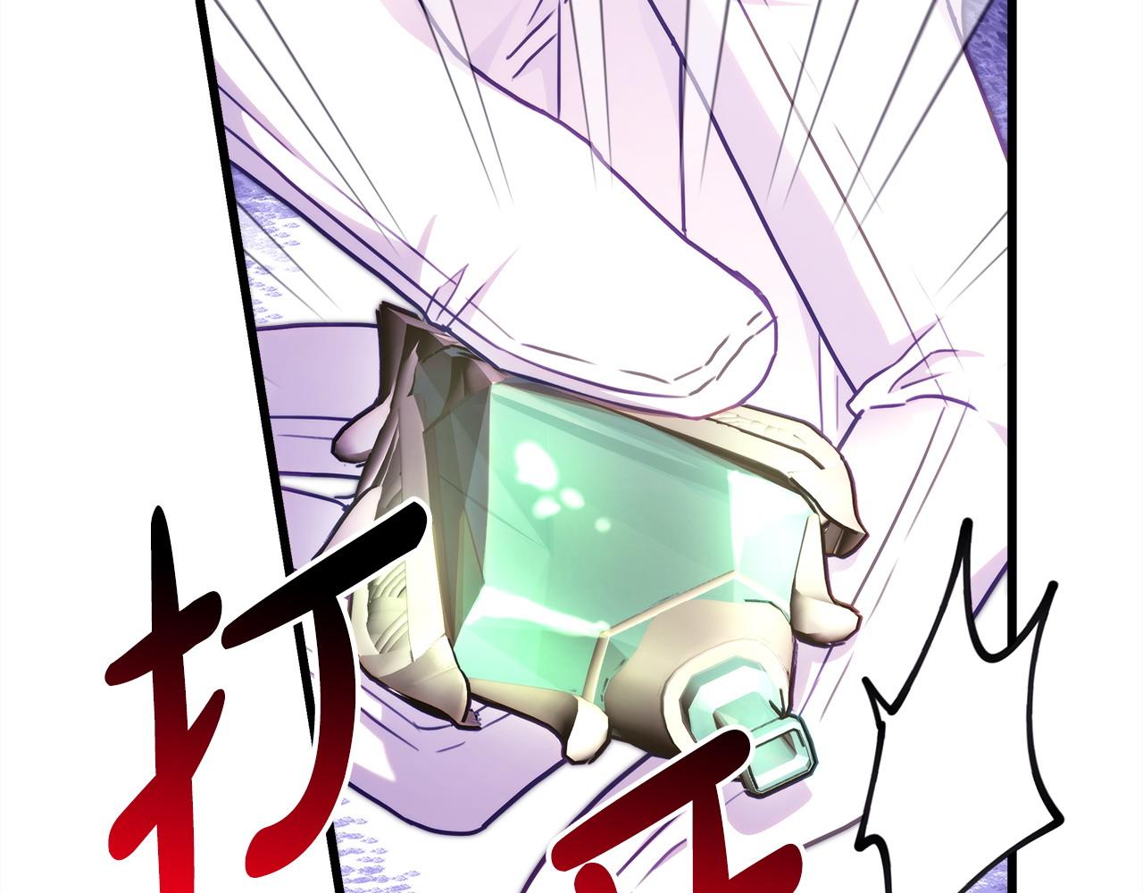 第100话 计划落空(1/7)-第108话