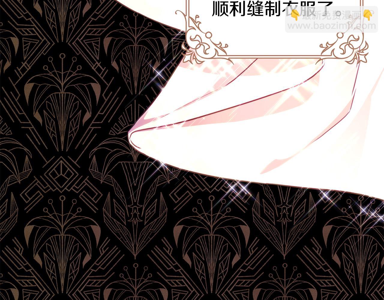 第102话 气死皇帝作战成功(1/6)-第110话