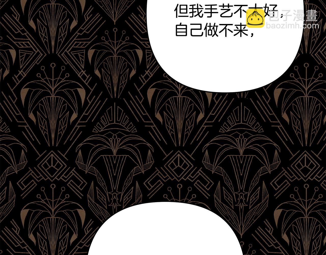 第102话 气死皇帝作战成功(1/6)-第110话