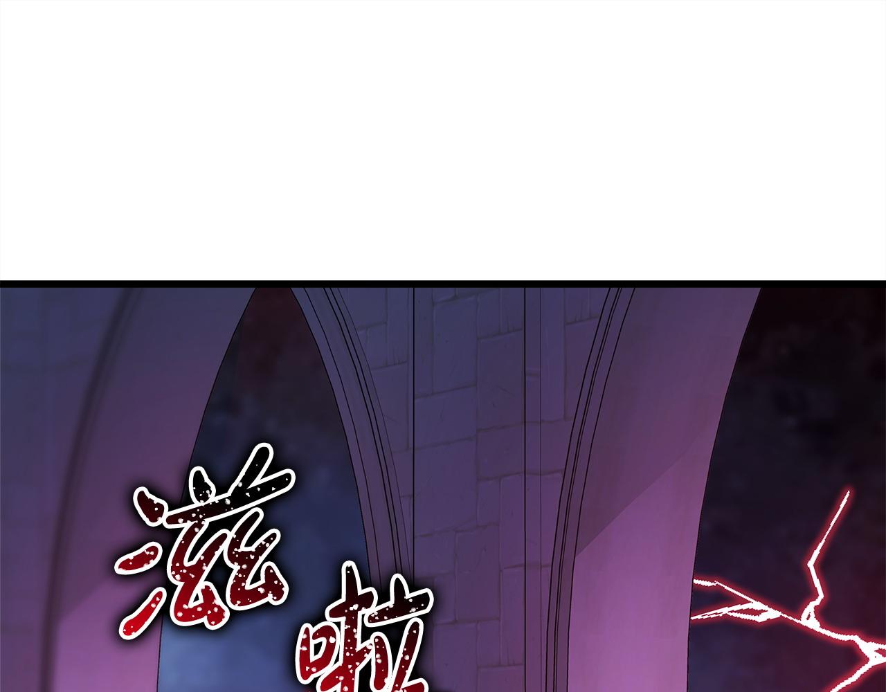 第104话 另一个莫妮莱(1/6)-第112话