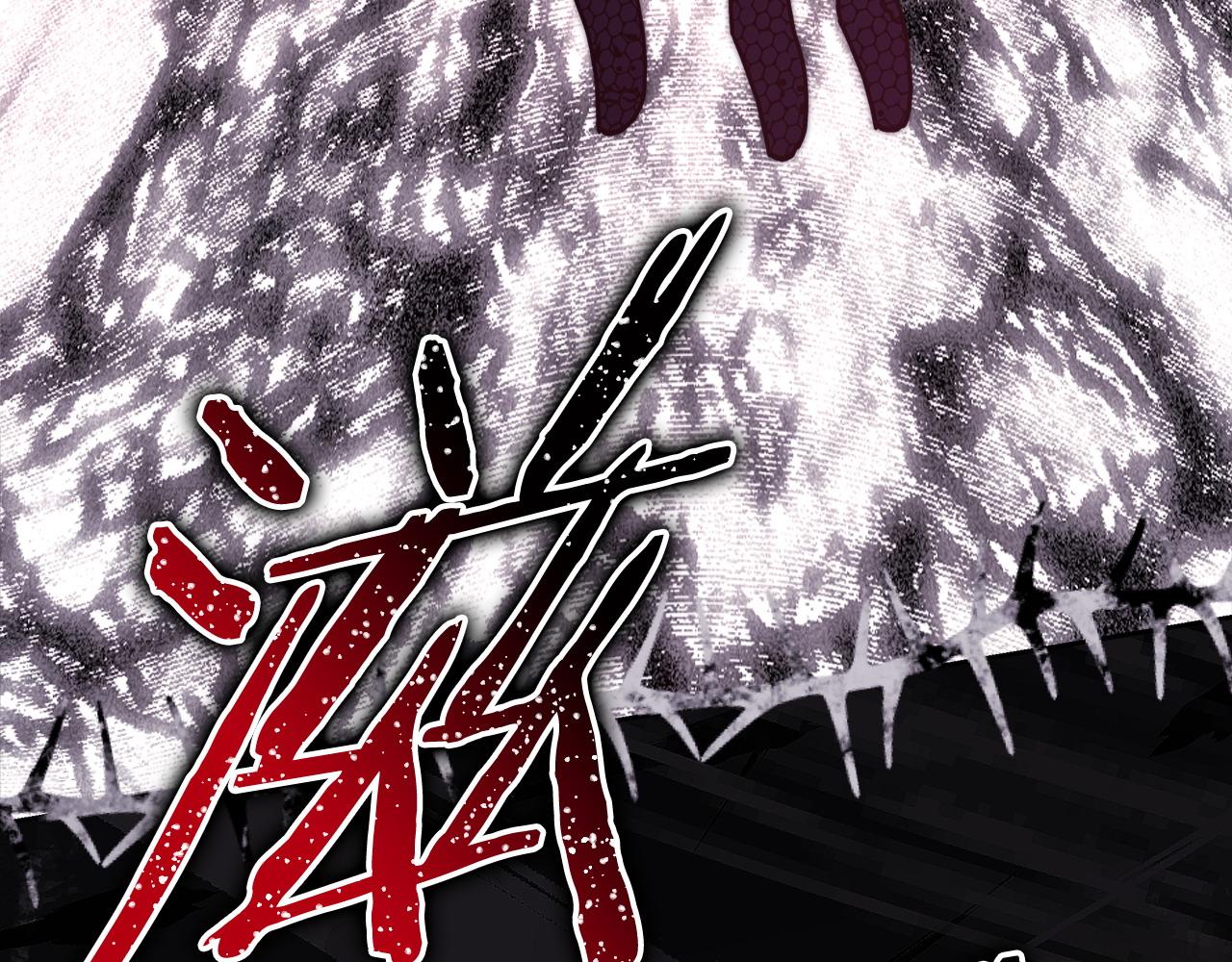 第104话 另一个莫妮莱(1/6)-第112话