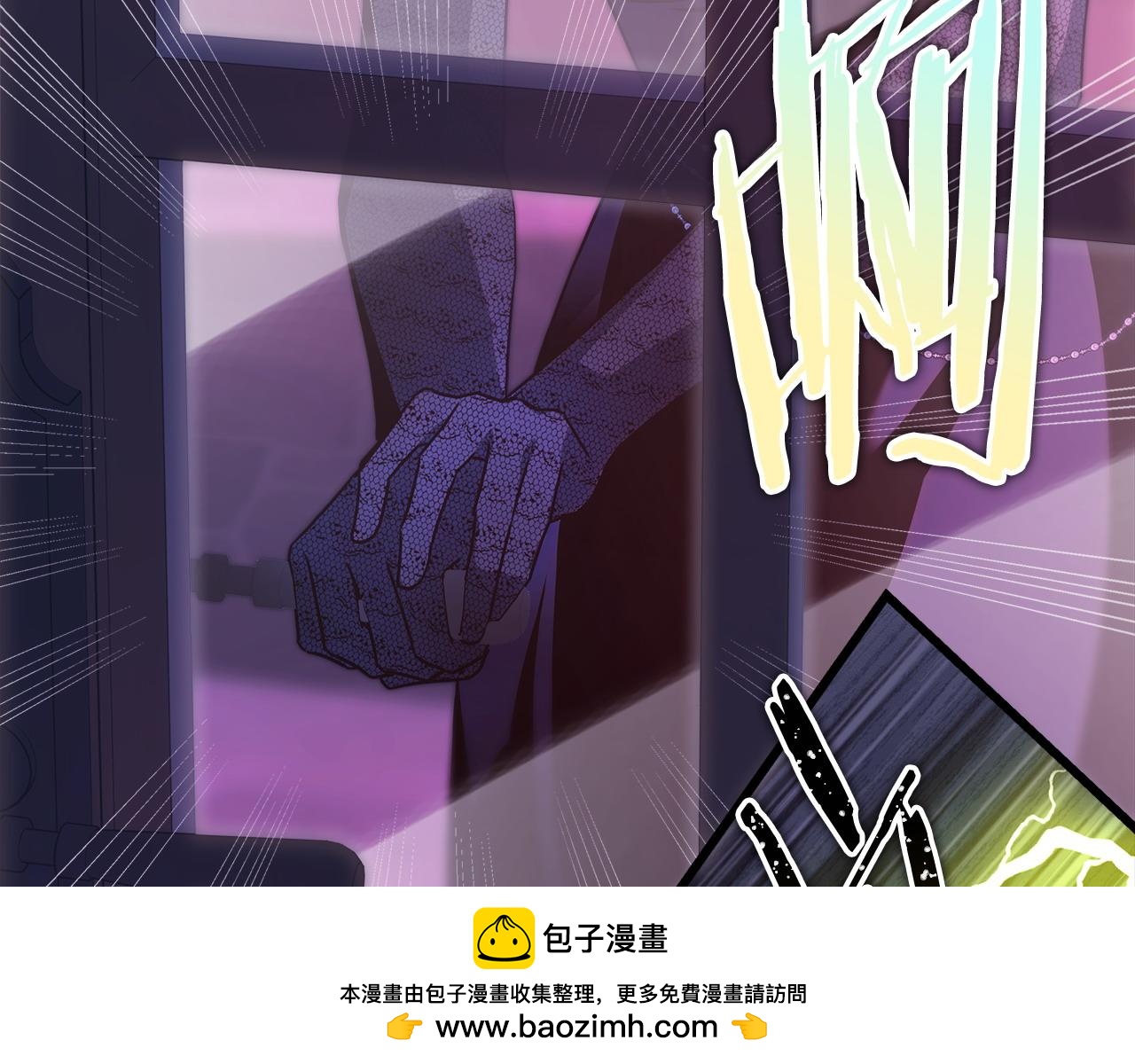 第104话 另一个莫妮莱(1/6)-第112话