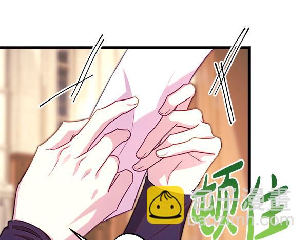 第106话 迟来的愧疚(1/6)-第114话