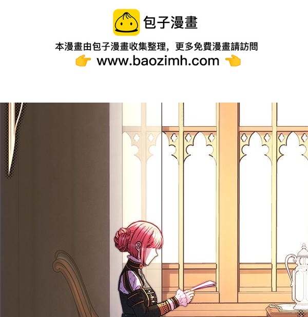 第114话 突如其来的舅舅(1/5)-第122话