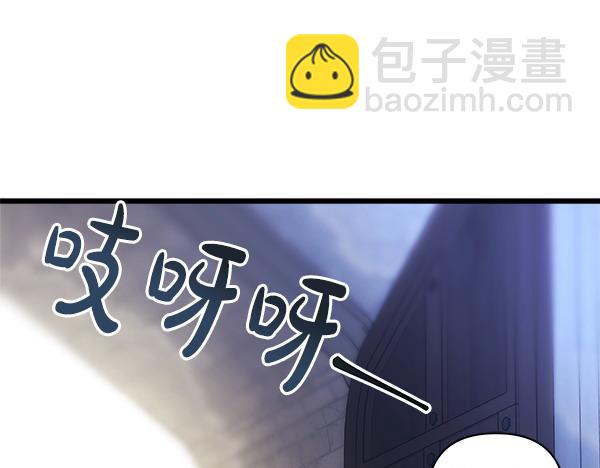 第114话 突如其来的舅舅(1/5)-第122话
