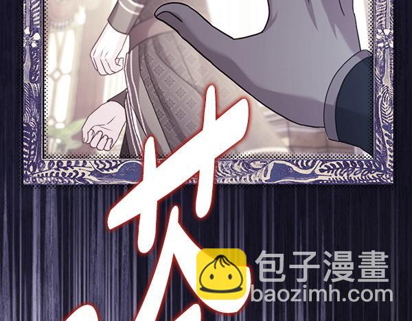第116话 偷偷处置(1/5)-第124话