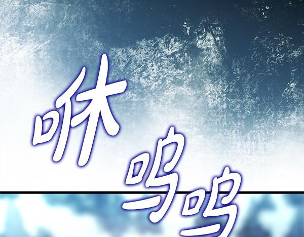 第116话 偷偷处置(1/5)-第124话