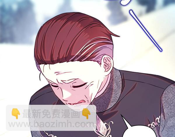 第116话 偷偷处置(1/5)-第124话