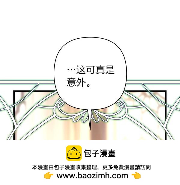 第116话 偷偷处置(1/5)-第124话