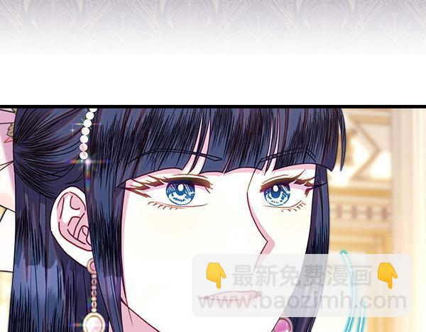 第118话 帮忙(1/5)-第126话