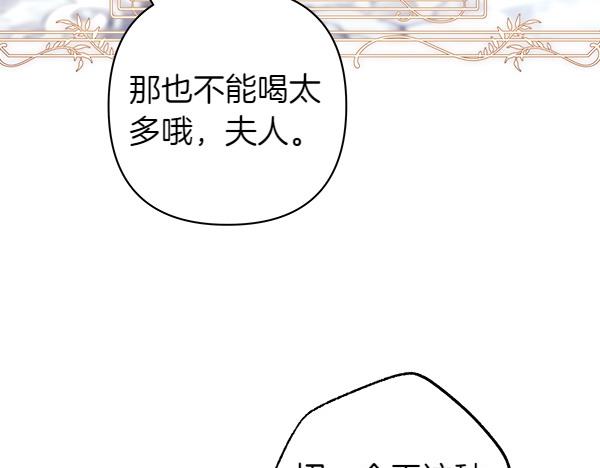 第118话 帮忙(1/5)-第126话