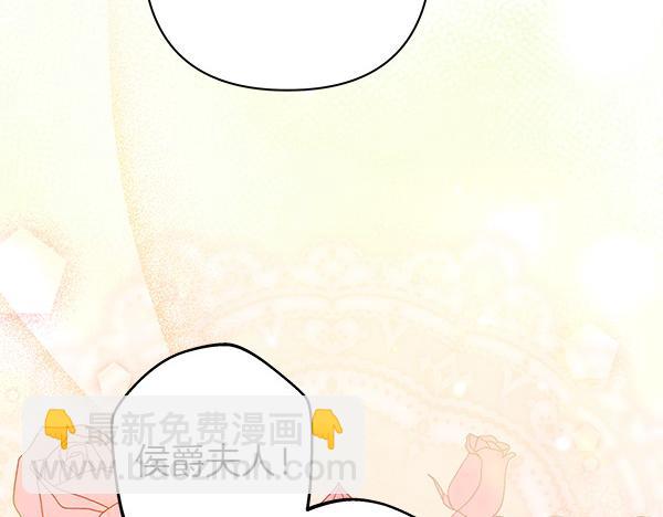 第118话 帮忙(1/5)-第126话