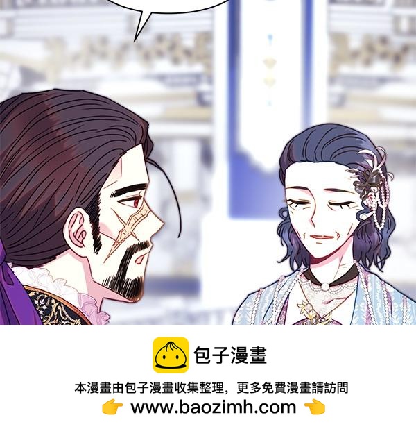 第118话 帮忙(1/5)-第126话