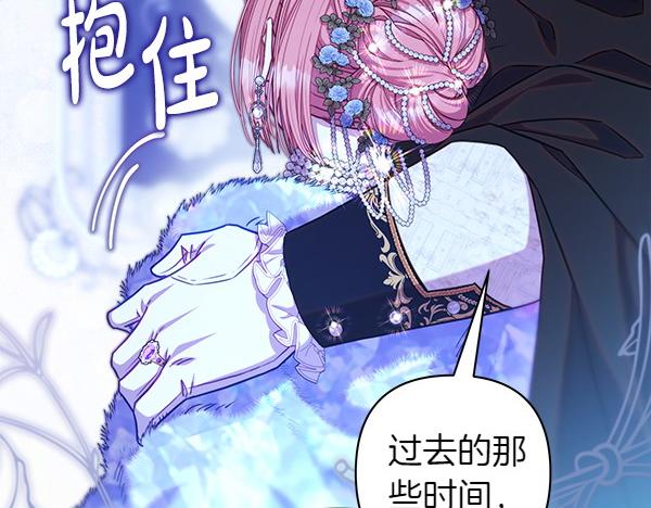 第120话 完美的生日(1/5)-第128话