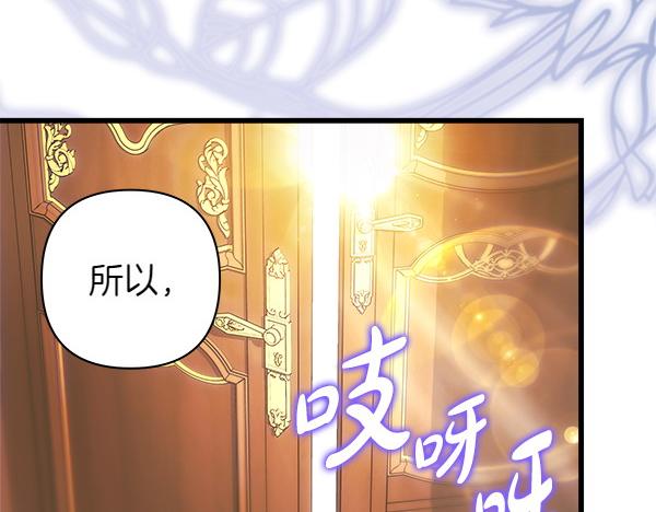 第120话 完美的生日(1/5)-第128话