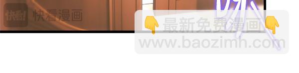第120话 完美的生日(1/5)-第128话