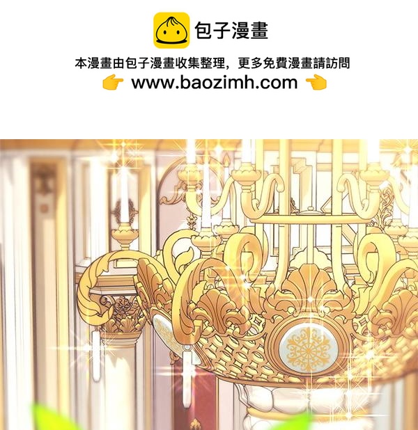 第120话 完美的生日(1/5)-第128话