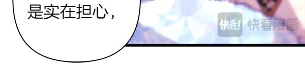 第120话 完美的生日(1/5)-第128话