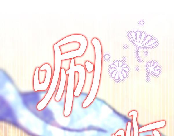 第120话 完美的生日(1/5)-第128话
