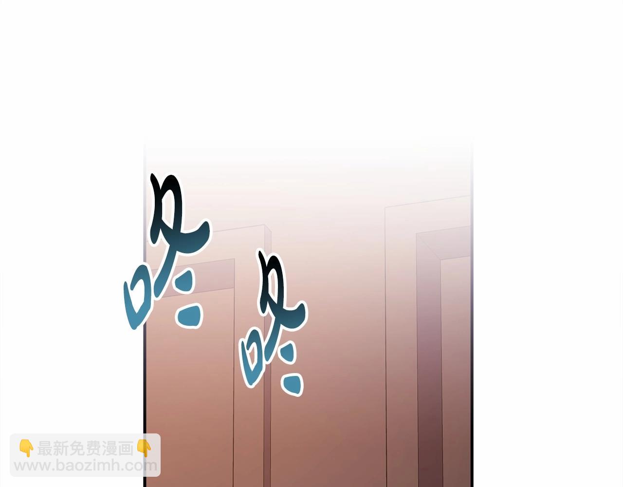 第13话 解锁大公新造型(1/6)-第14话