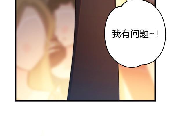 第124话 替夫参赛(1/6)-第132话