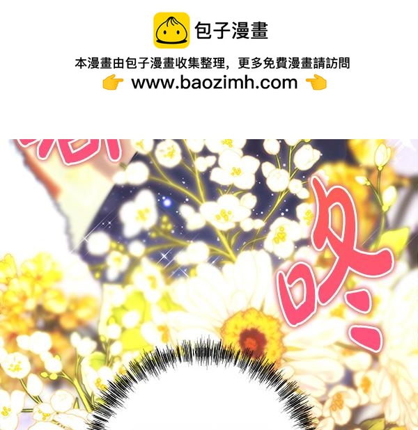第124话 替夫参赛(1/6)-第132话