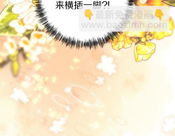 第124话 替夫参赛(1/6)-第132话