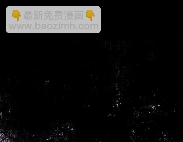 第126话 截胡(1/5)-第134话
