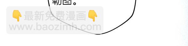 第126话 截胡(1/5)-第134话