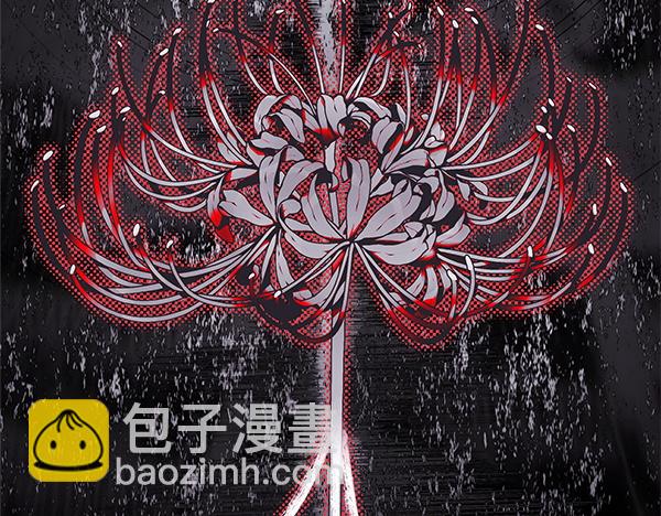 第128话 裂缝出现的原因(1/5)-第136话