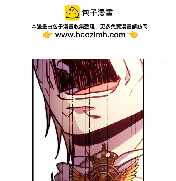 第三季完结篇 终于要出发(1/7)-第138话