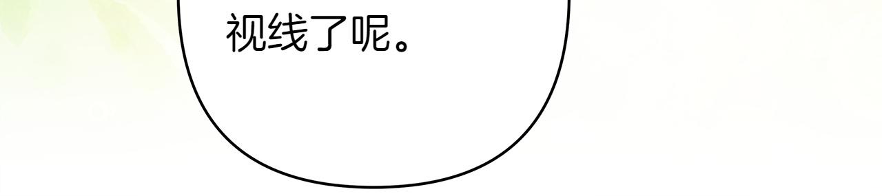 第131话 意想不到的相遇(1/6)-第140话