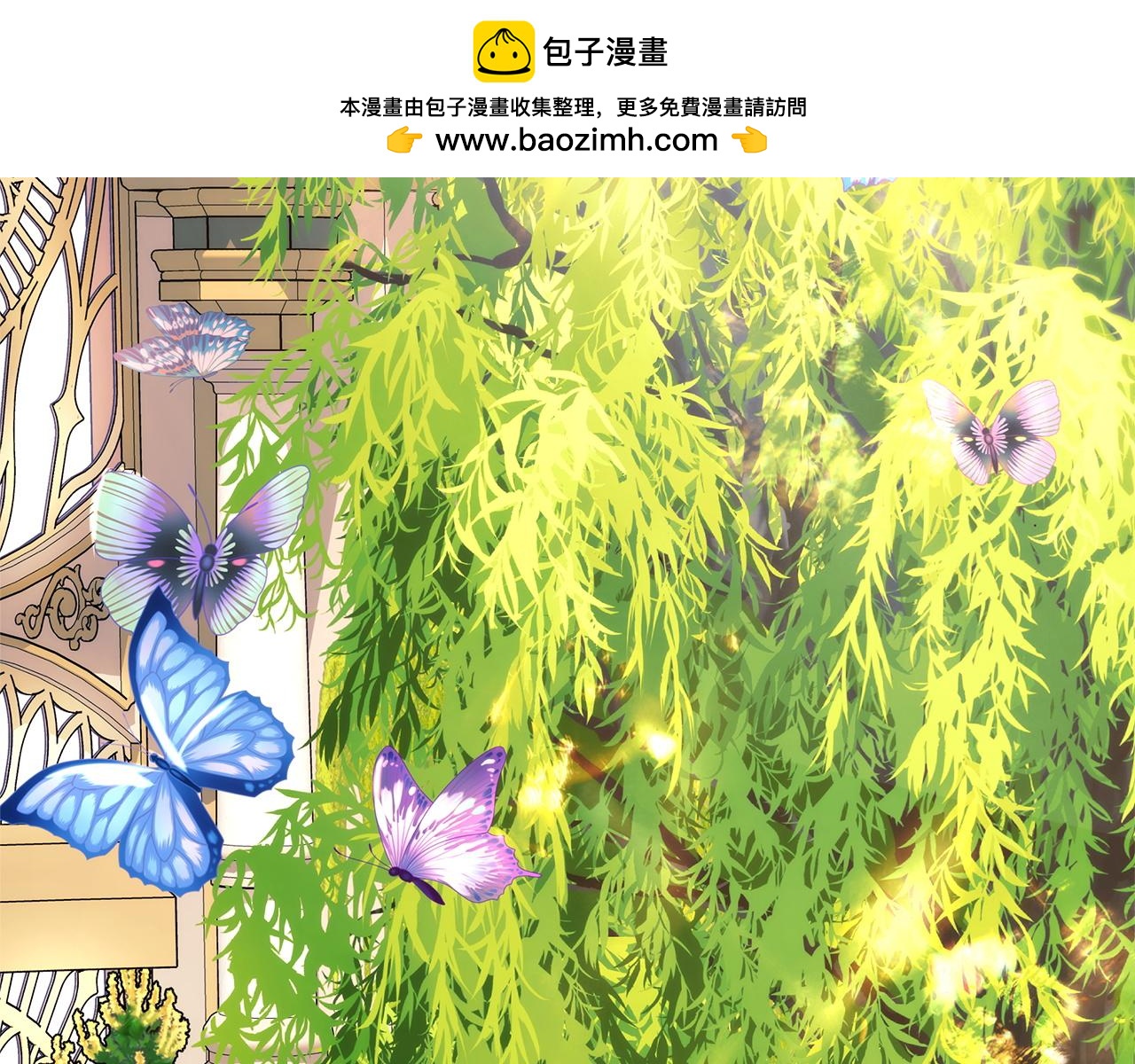 第131话 意想不到的相遇(1/6)-第140话