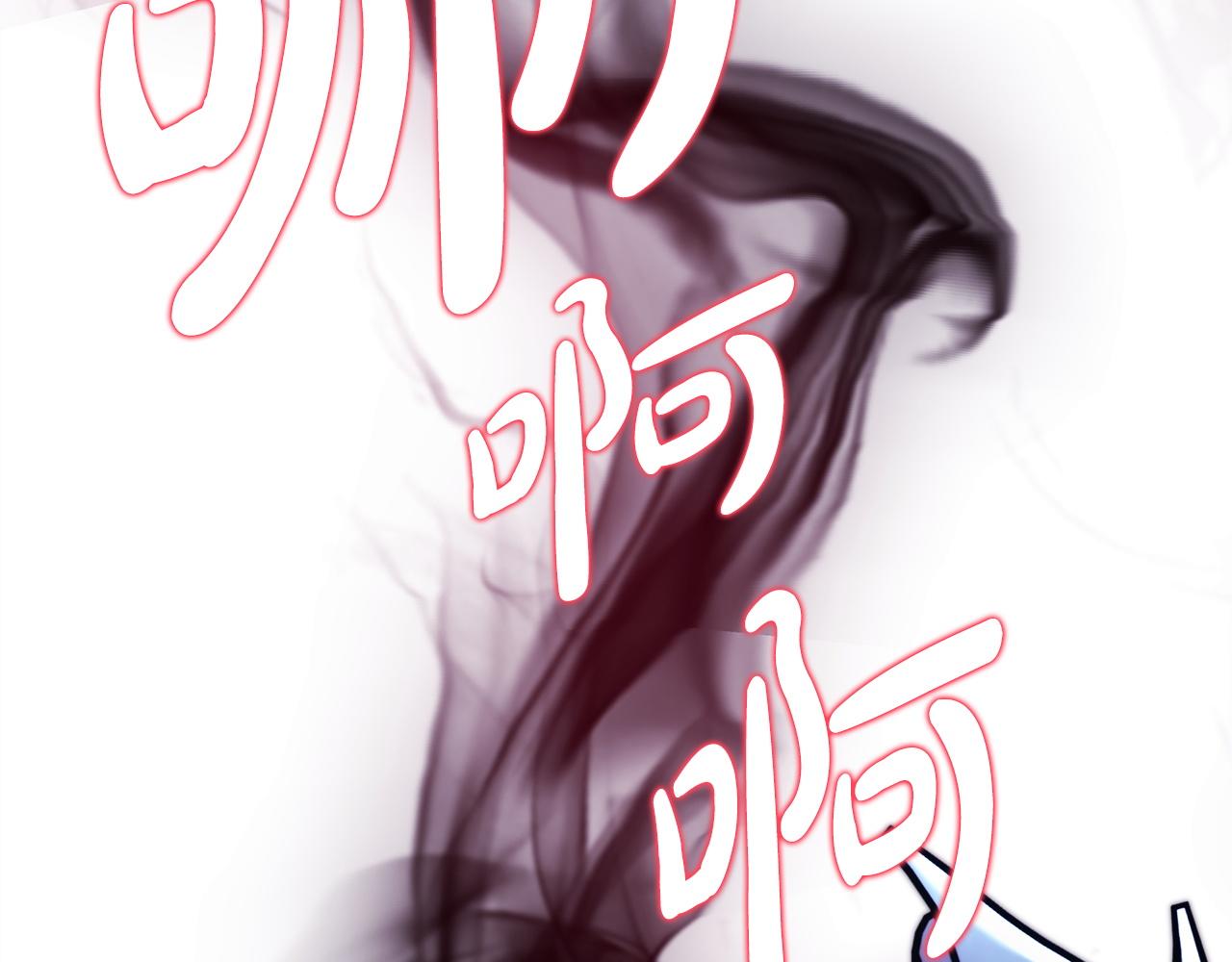 第133话 我们也是自己人(1/6)-第142话