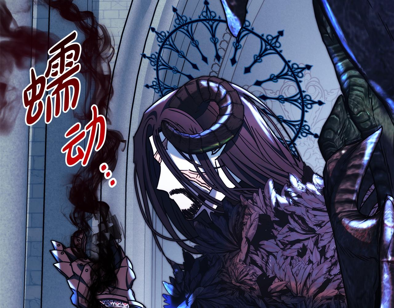 第133话 我们也是自己人(1/6)-第142话
