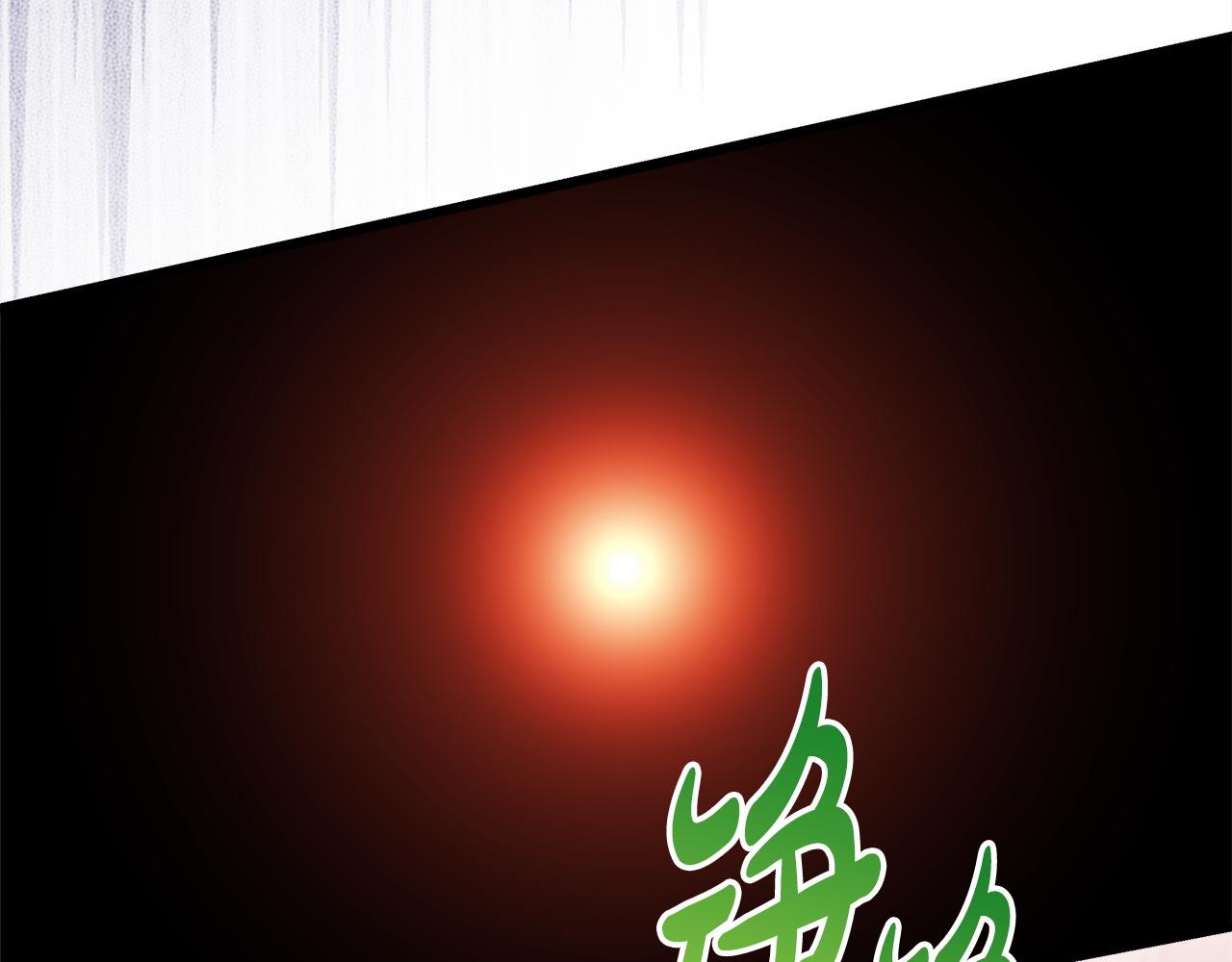 第133话 我们也是自己人(1/6)-第142话